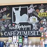 Café zum Esel - Wetterzeube ©Saale-Unstrut-Tourismus