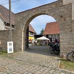 Künstlerhof Koßweda Tor ©Moschner Künstlerhof Koßweda Tor ©Moschner