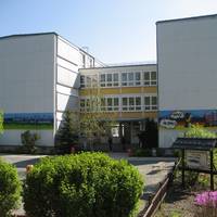 Sekundarschule Droyßig